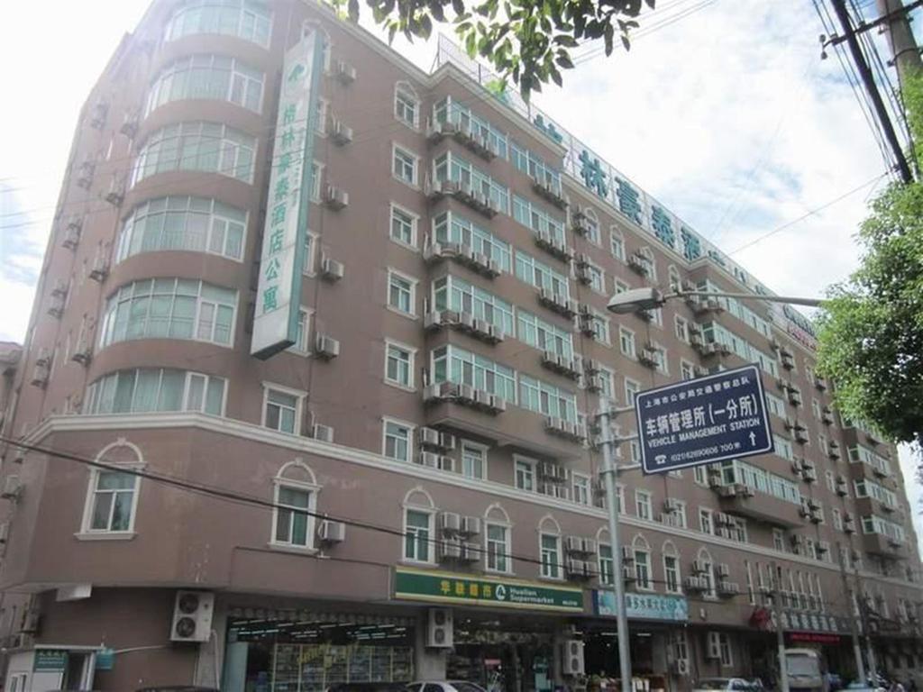 Greentree Inn Shanghai Hongqiao Airport Apartment Hotel Exterior photo