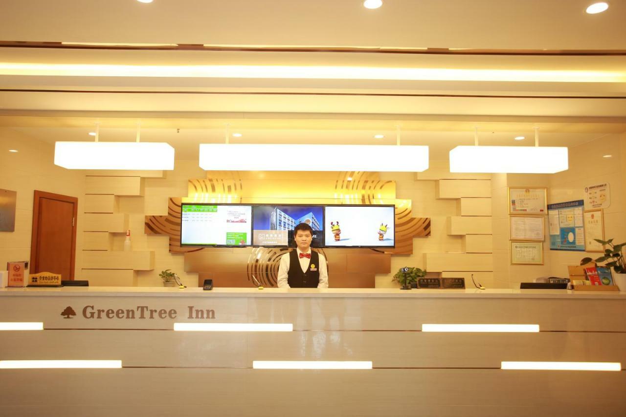 Greentree Inn Shanghai Hongqiao Airport Apartment Hotel Exterior photo